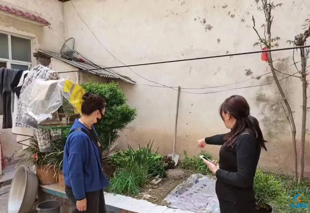 微信图片_20230408175249.jpg