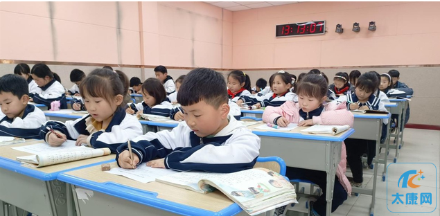 微信截图_20230408195248.png