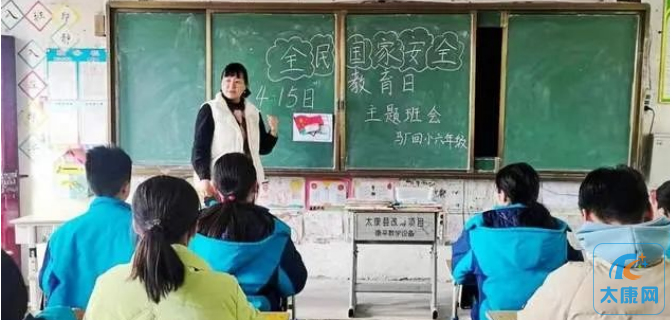 微信截图_20230409174252.png