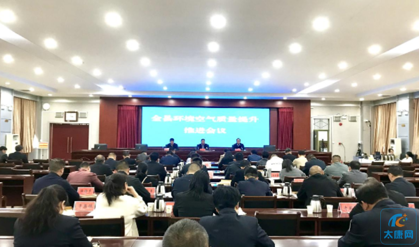 微信截图_20230409175853.png