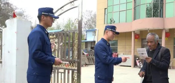 微信截图_20230410154551.png