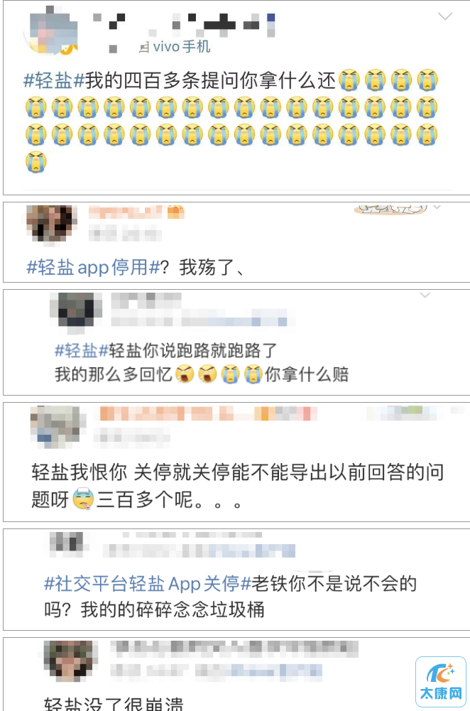 微信截图_20230410165033.png
