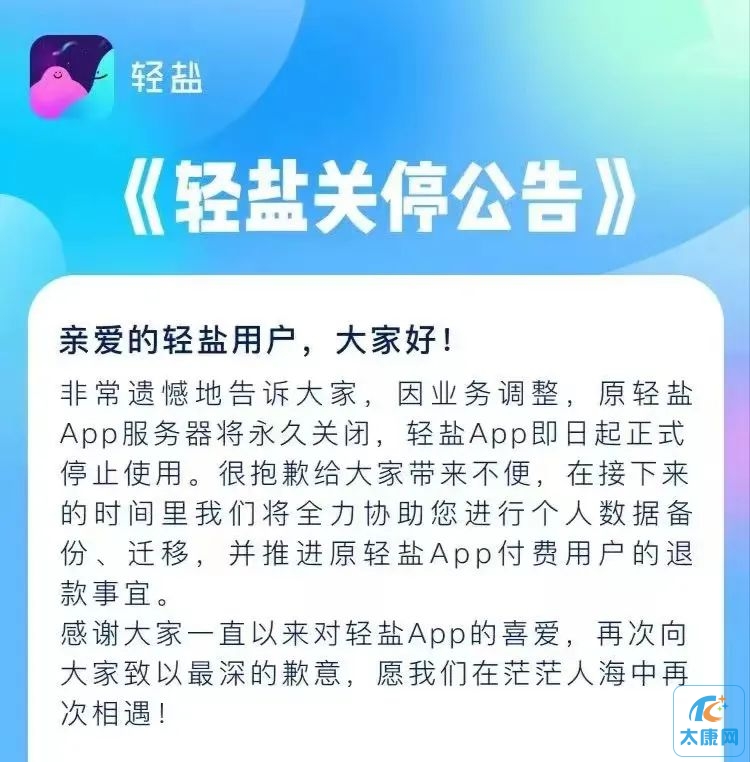 微信图片_20230410144040.jpg