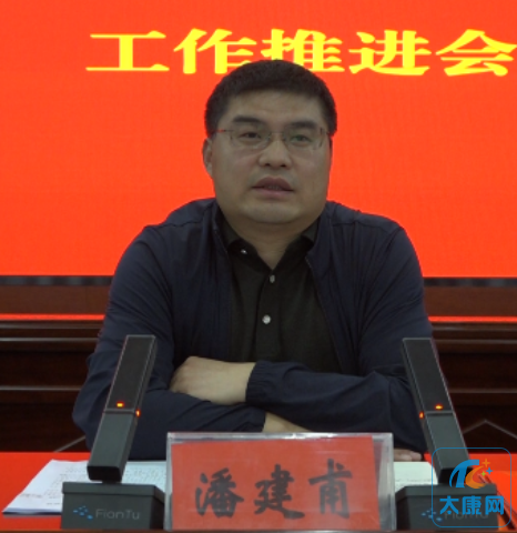 微信截图_20230410172950.png