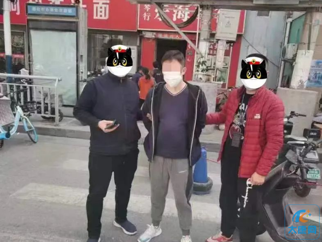 微信截图_20230410174607.png