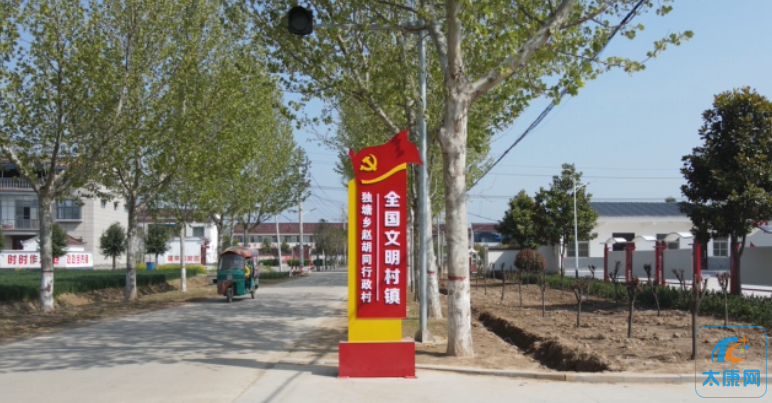 微信截图_20230410174520.png