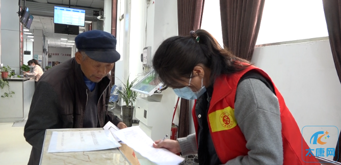 微信截图_20230411140650.png
