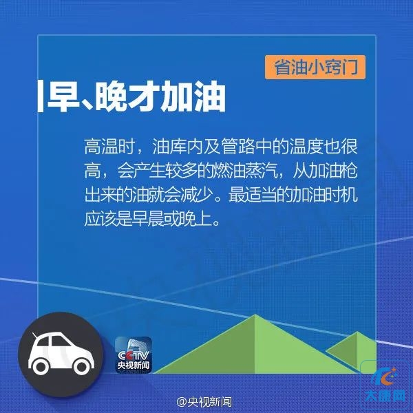 微信图片_20230411160253.jpg