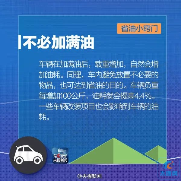 微信图片_20230411160258.jpg