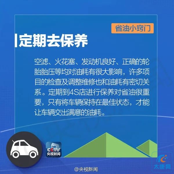 微信图片_20230411160246.jpg