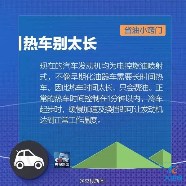 微信图片_20230411160304.jpg