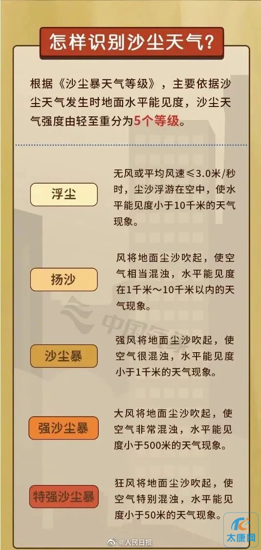 微信图片_20230411160735.jpg