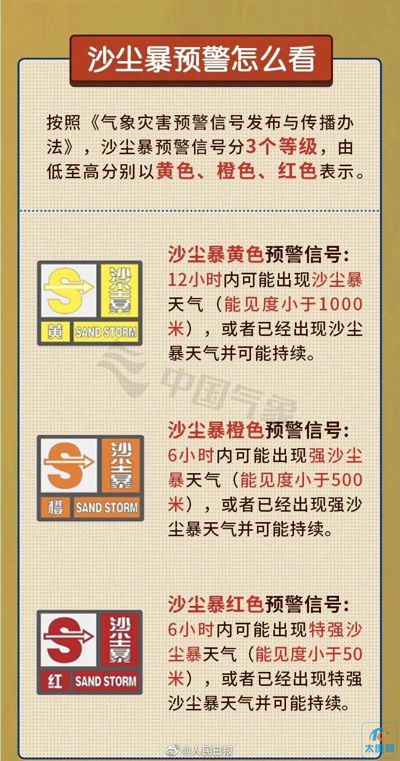 微信图片_20230411160742.jpg