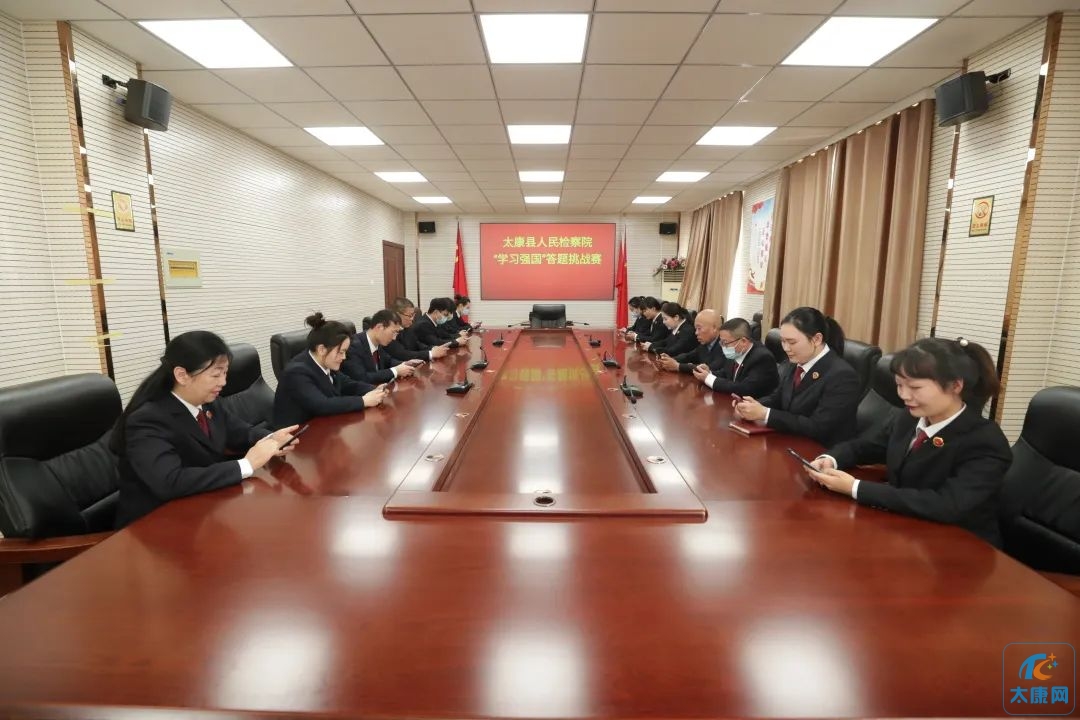 微信图片_20230412134428.jpg