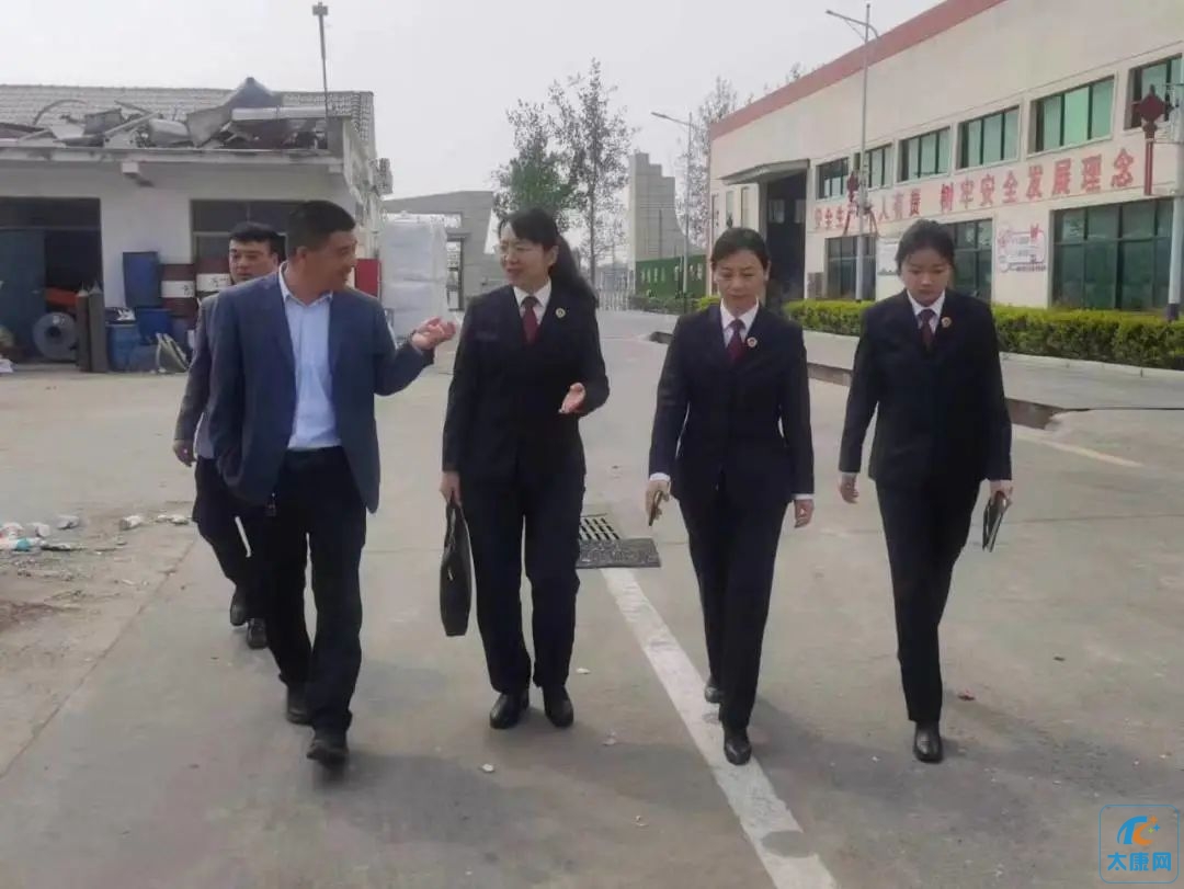 微信图片_20230412134712.jpg