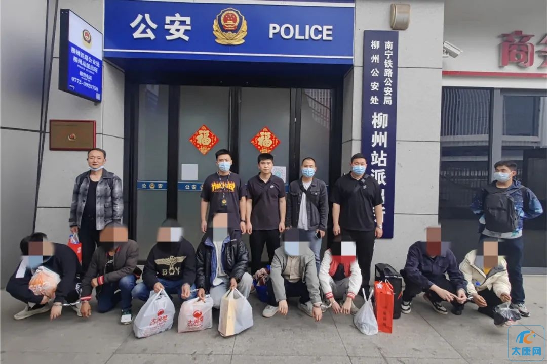 微信图片_20230412135555.jpg
