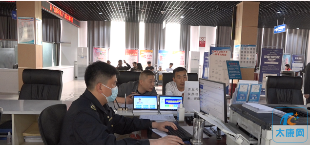 微信截图_20230412140658.png
