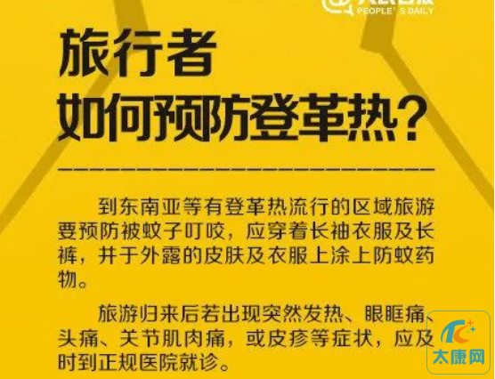 微信截图_20230412142820.png