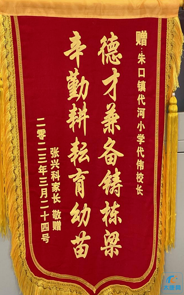 微信截图_20230412143717.png