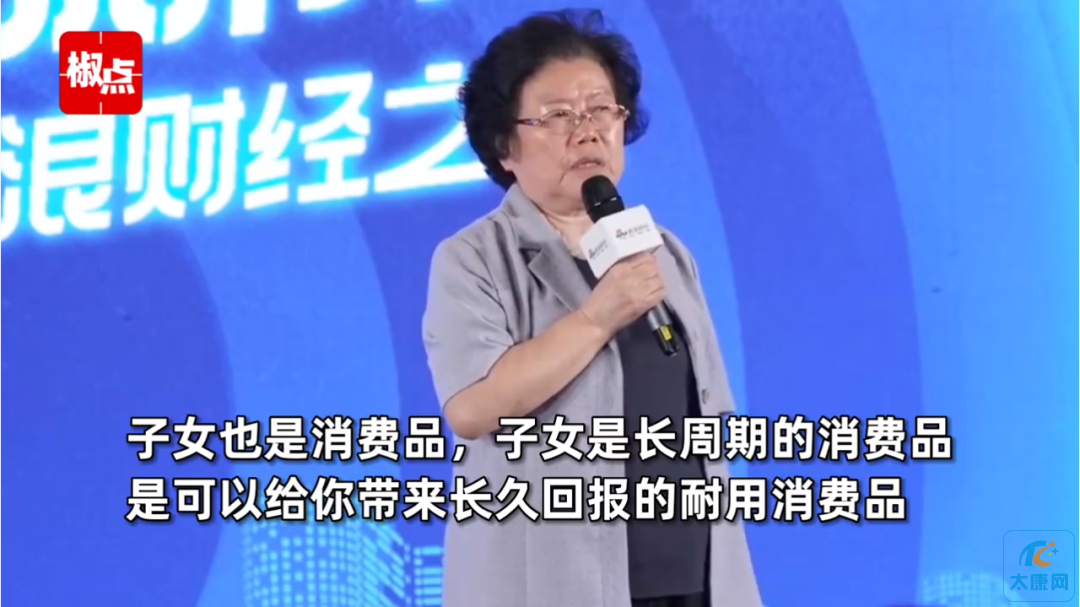 微信图片_20230412163519.png