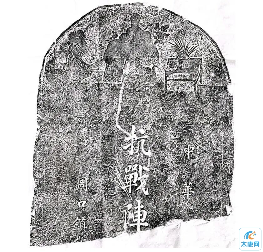微信图片_20230413174813.jpg