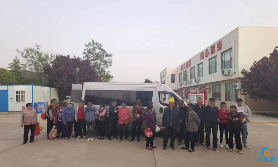 微信图片_20230414134126.png