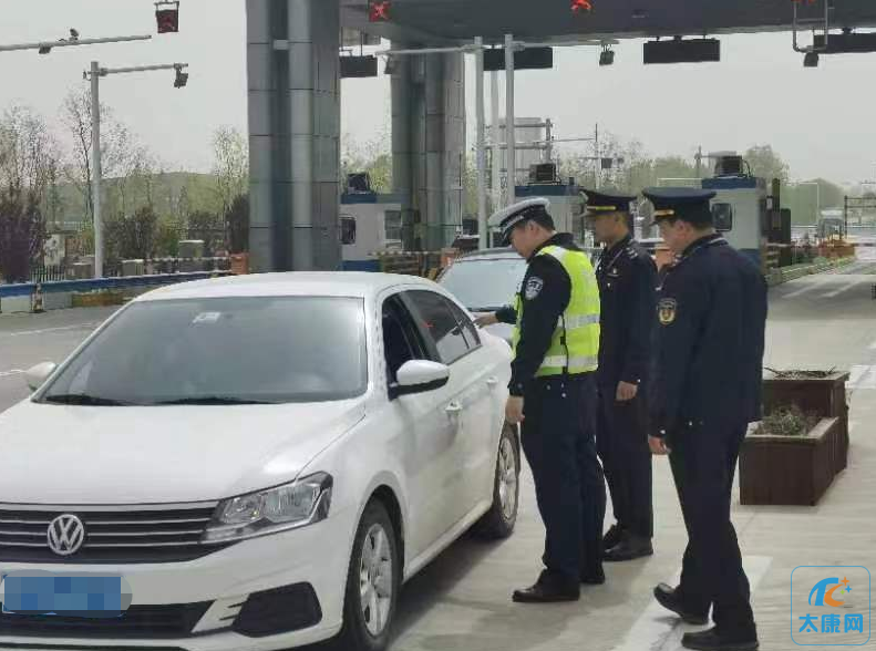 微信图片_20230414134151.png