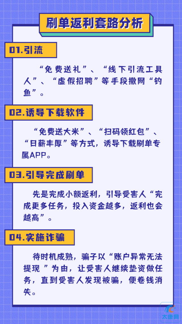 微信图片_20230414154740.png