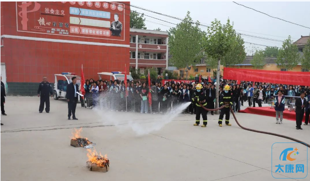 微信截图_20230414160640.png