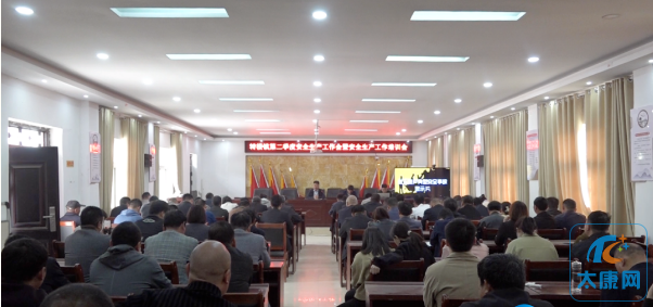 微信截图_20230414163213.png
