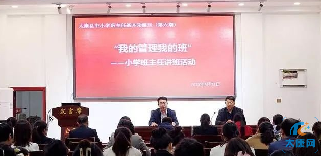 微信截图_20230414165136.png