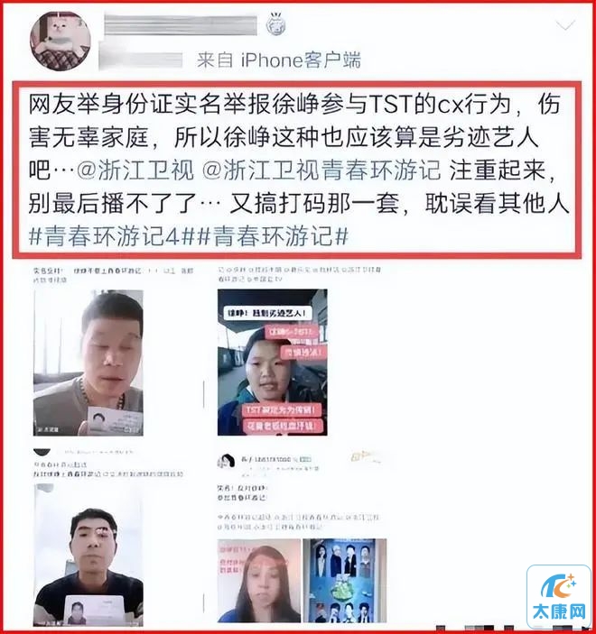 微信图片_20230414171954.jpg