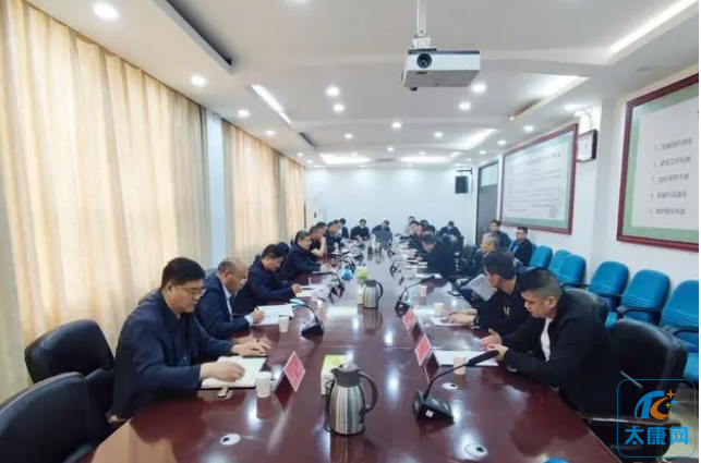 微信截图_20230415151935.png