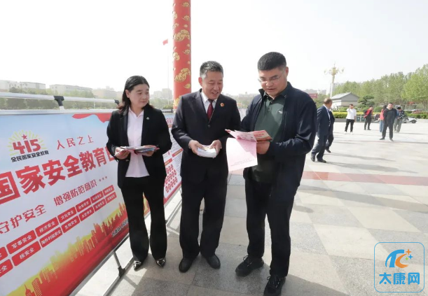 微信截图_20230415154226.png