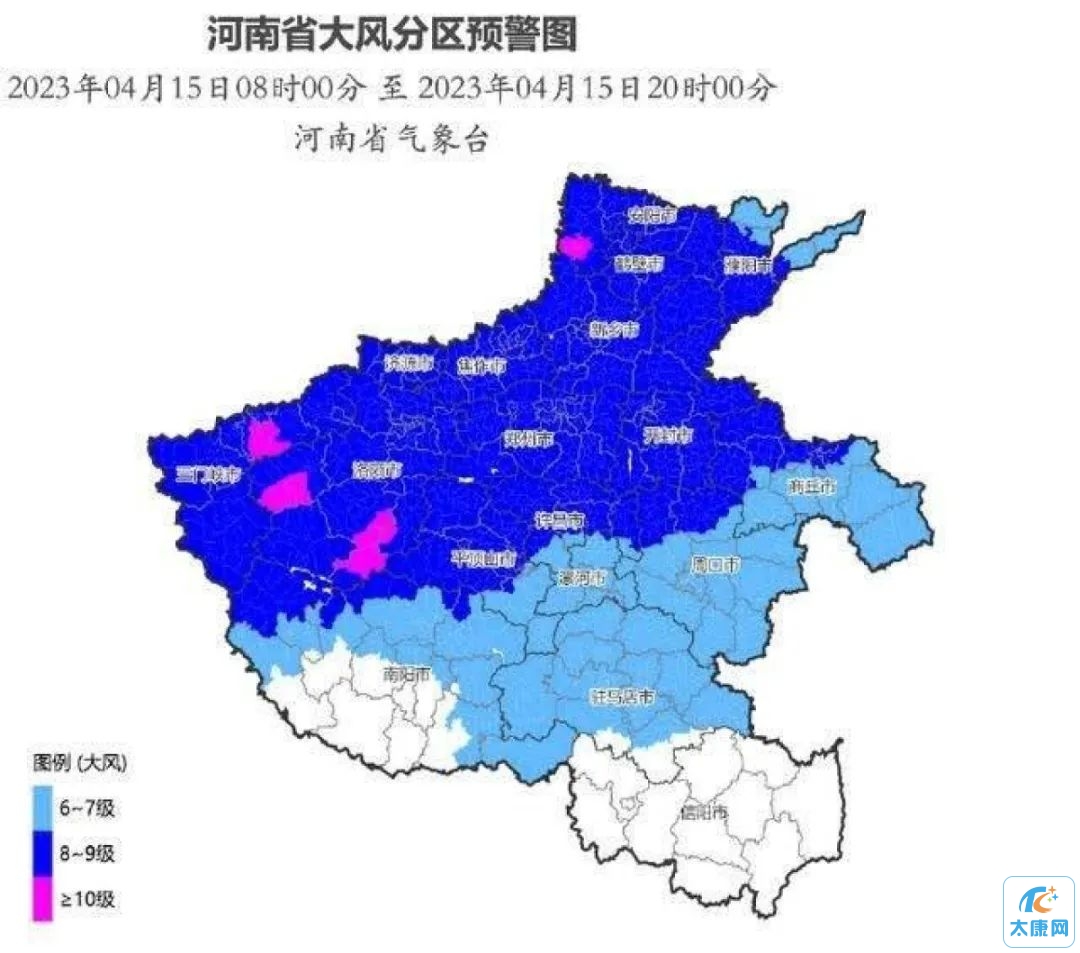 微信图片_20230415160810.jpg