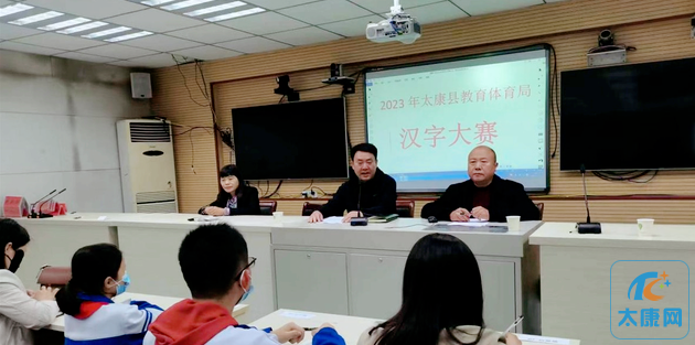 微信截图_20230415163313.png