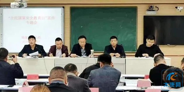 微信截图_20230415163439.png