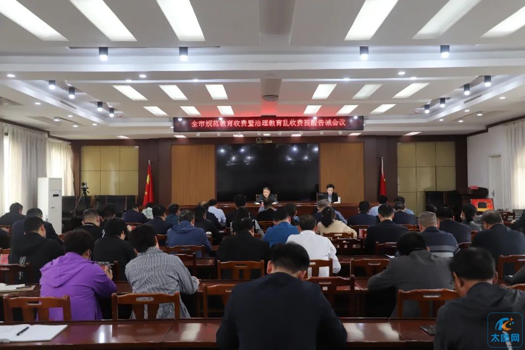 微信图片_20230415163743.jpg