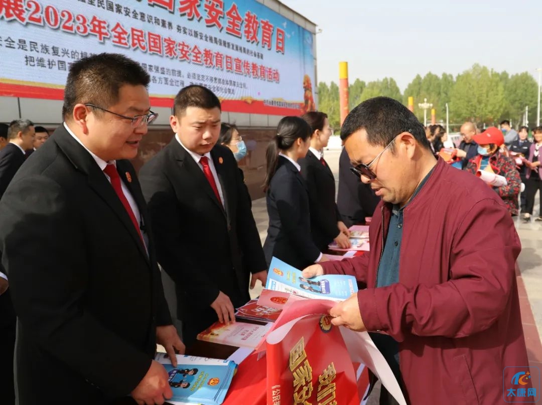 微信图片_20230415170021.jpg