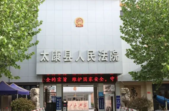 微信截图_20230415170112.png
