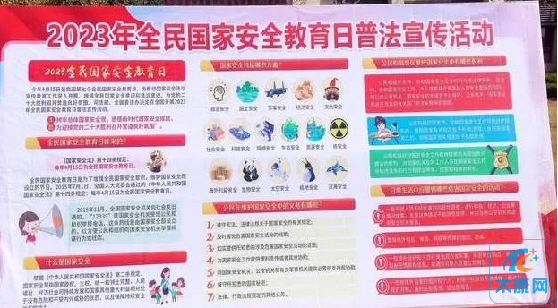 微信截图_20230416151707.png