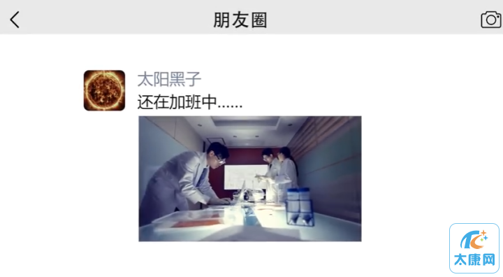 微信图片_20230416152042.png