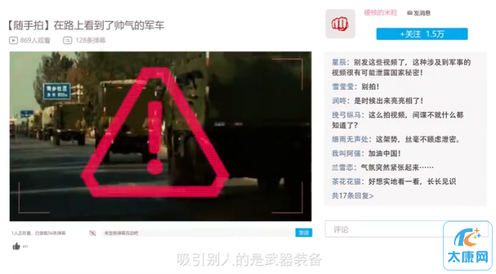 微信图片_20230416152104.png