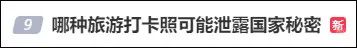 微信图片_20230416152258.jpg