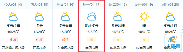 微信图片_20230416152943.png