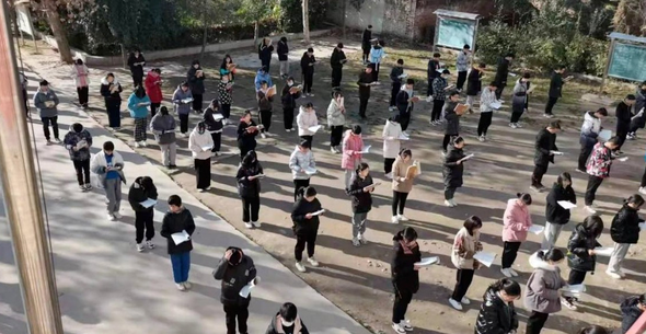 微信截图_20230416162929.png