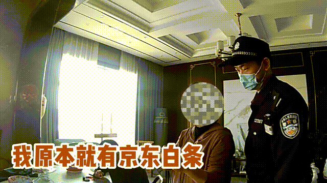 微信图片_20230416163824.gif