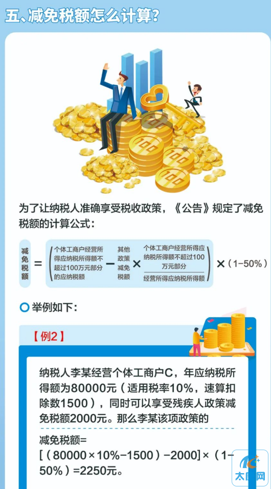微信截图_20230416164512.png
