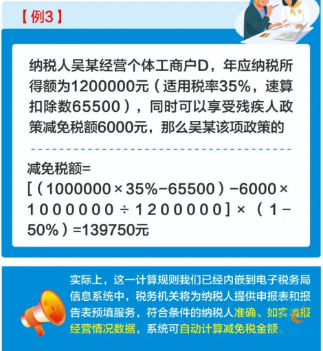 微信截图_20230416164538.png