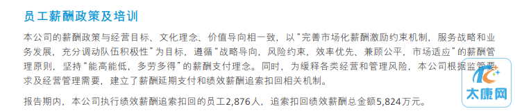 微信图片_20230416165157.png